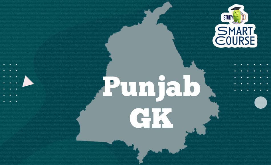Punjab GK